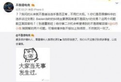 盐城吃瓜最新事件爆料,揭秘背后惊人真相