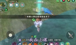 创造与魔法最新花园爆料,揭秘新花园的神秘魅力与魔法元素