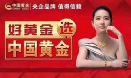 万达中国黄金爆料视频大全,揭秘爆料视频大全背后的精彩故事