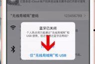 热点爆料在哪提取视频教程,如何轻松提取视频教程